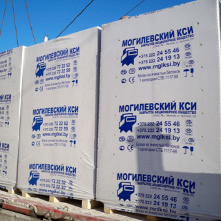 Блоки 200*290*590